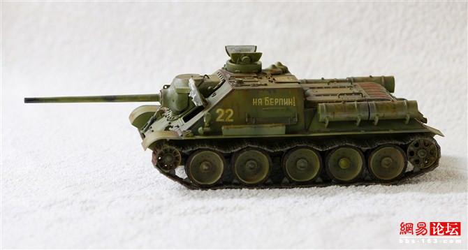 苏维埃猎手---su-100坦克歼击车