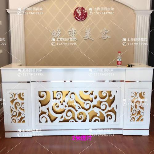 欧式雕花吧台前台高档美容院收银台柜台木质烤漆养生馆收银台柜台