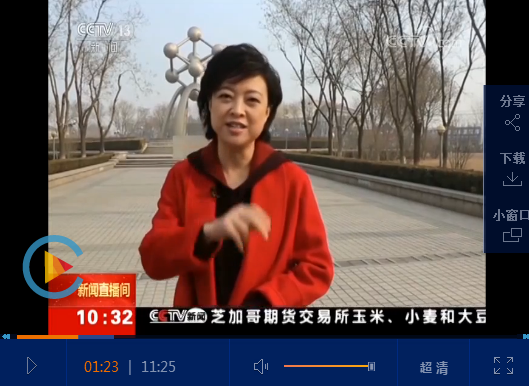 【主播回乡过大年】河北迁安 彭坤:年的味道 家乡的味道(图)