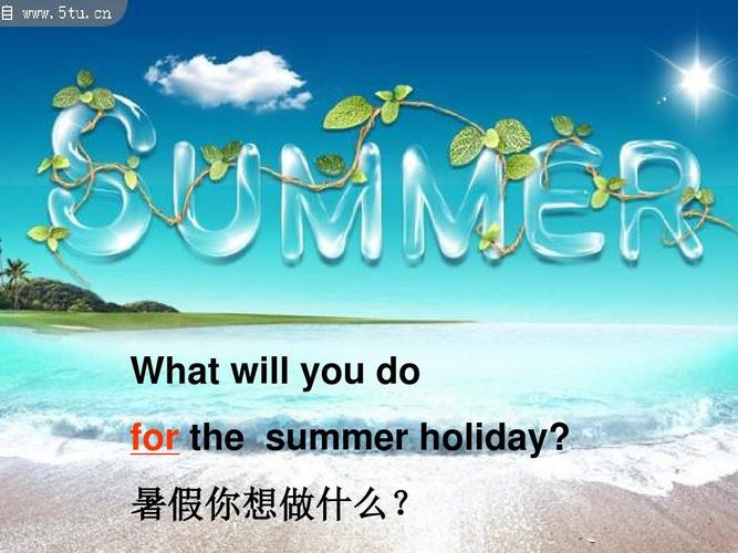 冀教版(三起)六下lesson 15《jenny"s summer holiday