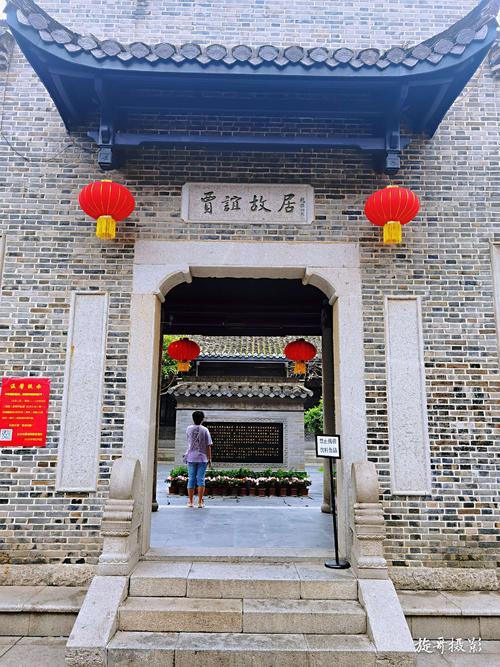 贾谊故居:一个天才的郁闷,成就了湖湘文化源头