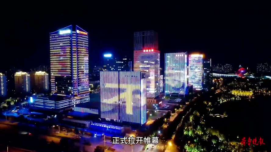点亮地标记者带你看璀璨星河的淄博cbd水系公园灯光秀