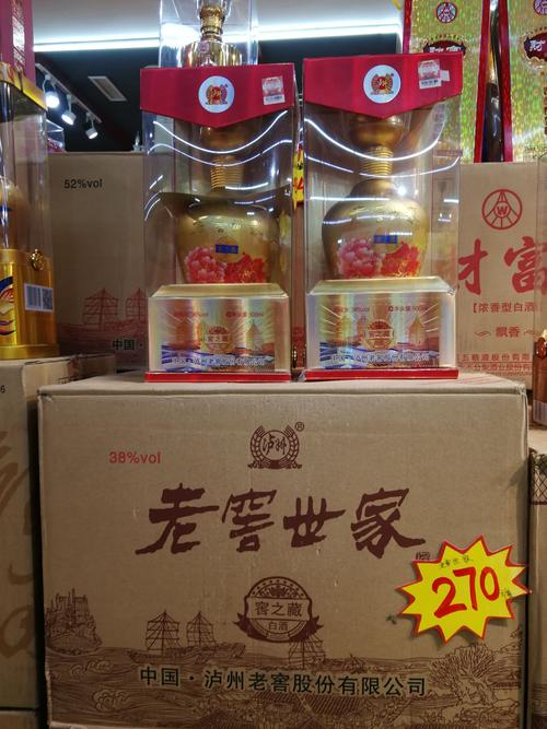 38度泸州老窖老窖世家团购价270元一箱六瓶