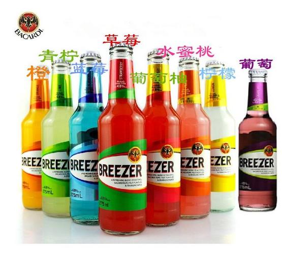 爱情公寓百加得冰锐鸡尾酒预调酒口味全275ml*8瓶