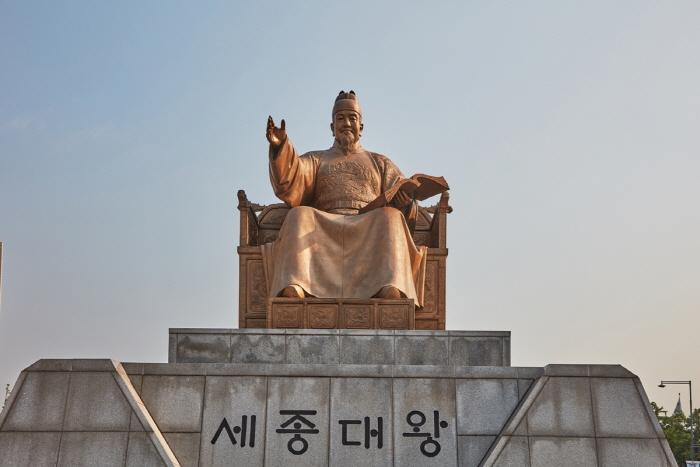 世宗大王铜像(17369726 9418) - 景点 - 韩国旅行和旅游