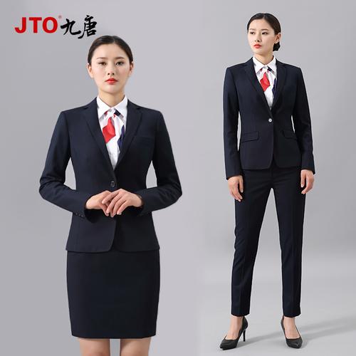 九唐夏商务凯迪拉克4s店服装职业女正装正式女西服纯色工服三件套