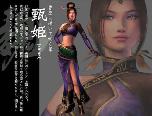 魔兽真三国无双里退魔刀怎么用 具体给敌方有什么伤害