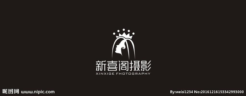 婚纱摄影logo设计图__logo设计_广告设计_设计图库_昵
