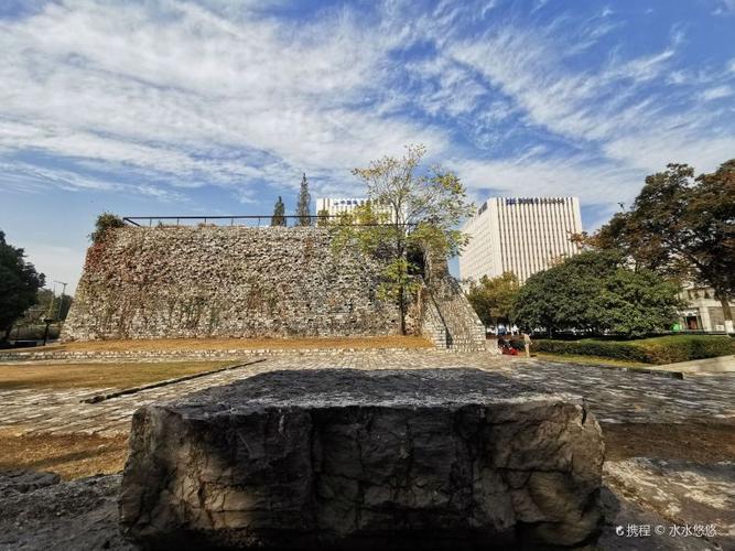 南京西安门遗址公园攻略-西安门遗址公园门票价格多少钱-团购票价预定