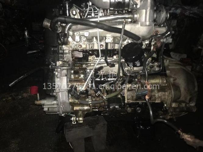 供应锐琪zd25tcr发动机总成拆车件