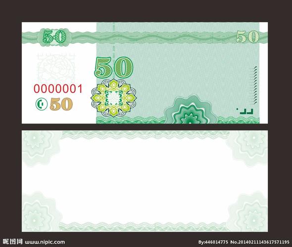 代金券底纹矢量图__背景底纹_底纹边框_矢量图库_昵图