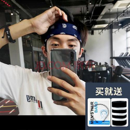 柚琳 发带男士 化妆男洗脸睡觉 头发用的束发带男生绑头发带头戴专用