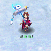 梦幻西游电脑版 焦点关注 鬼潇潇渡劫手持伞造型 鬼潇潇渡劫手持伞