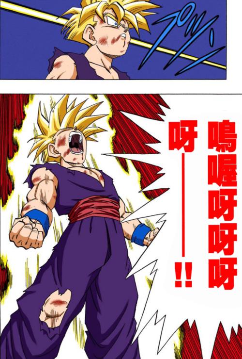 6,悟饭觉醒超级赛亚人二