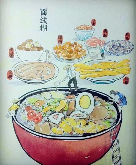 漫画版泉州美食,吃货喜欢哪个呢?