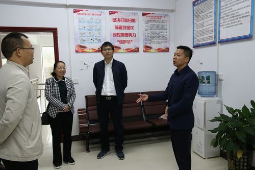 检察要闻_贵州省沿河县人民检察院