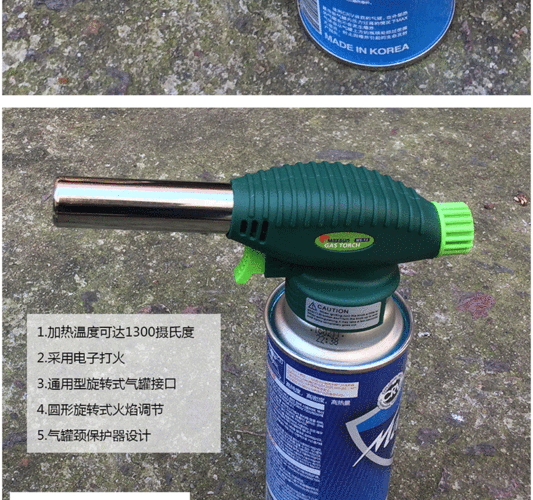 焊接喷火枪烧猪毛神器日本料理烧烤烘焙喷火器卡式气喷枪mst3单个喷枪