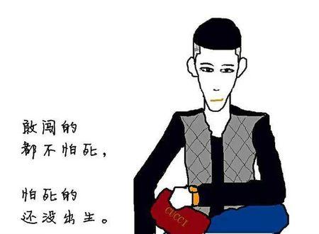 不多说小阿火图片一定会火,要的只是时间问题,同时也希望社会小阿火