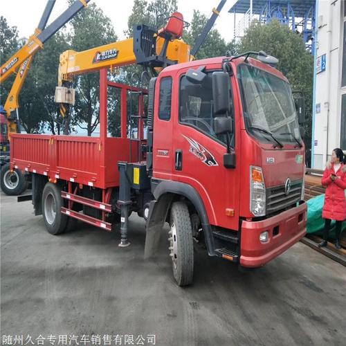 后八轮 25吨随车吊 生产厂家 宏昌天马随车吊