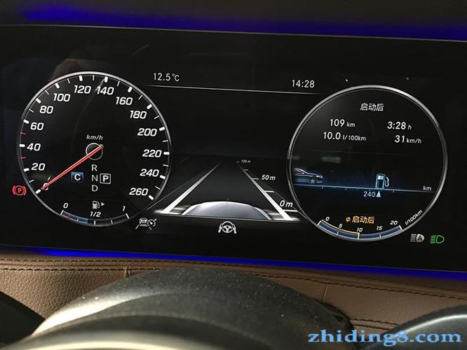 奔驰s450l s400l加装23p驾驶p20辅助大柏林通风