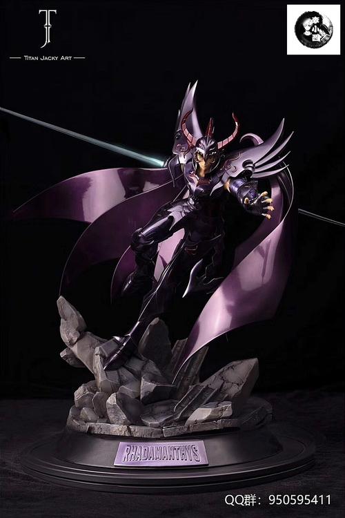 李小西弟弟titanjackyart冥斗士tja拉达曼迪斯手办gk