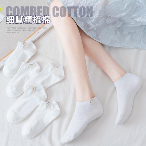 白色小熊袜子女短袜浅口韩国ins潮短筒夏季薄款短袜