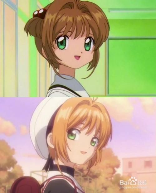 《魔卡少女樱》动画新旧画风对比