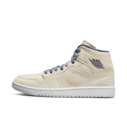 补贴购nike耐克airjordan1midse女子运动鞋dm9126
