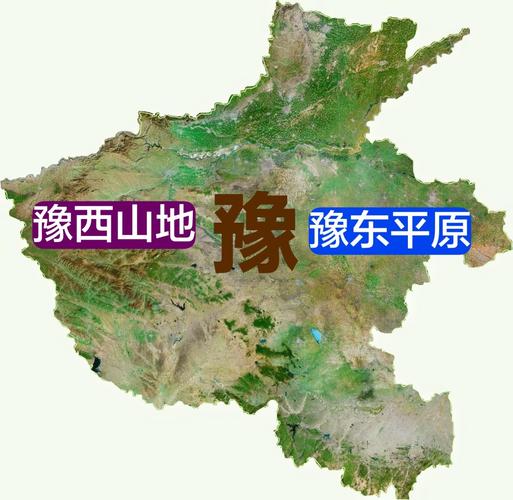 小秦岭,崤山,熊耳山等山脉共同组成庞大的豫西山地,这里也是河南山最
