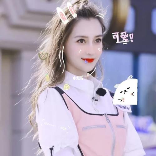 angelababy头像_头像_angelababy_素材_头像