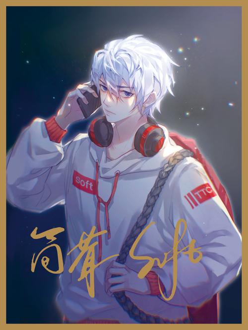 2,酱子贝《我行让我上》 【开售时间】7月31日(周六)晚上19:00整