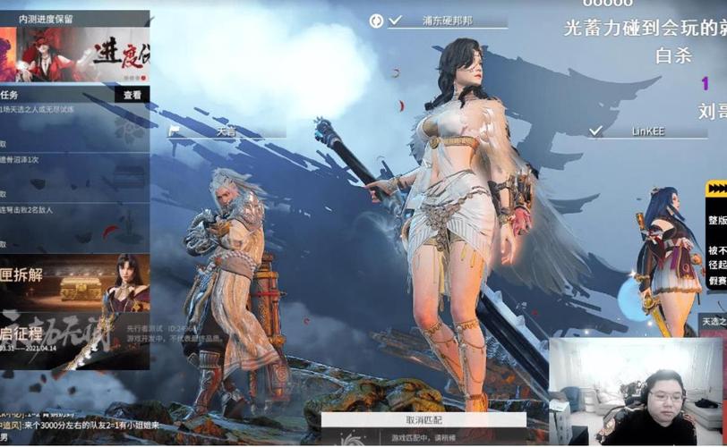网易游戏永劫无间steam开启测试武侠吃鸡题材还能在国内火吗