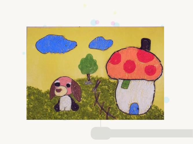 三年级美术第十三课《彩线贴画》
