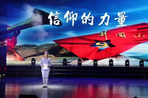 萍乡经开区 : 举办 "诵读红色家书,牢记初心使命"主题