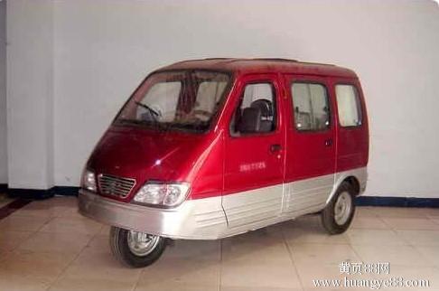 重庆双庆sq175zk燃油全封闭正三轮摩托车老年人代步车