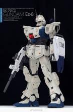 ez8ez8高达