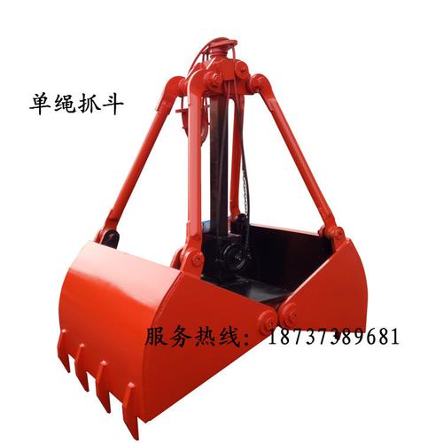 5-20t天车抓斗保温材料2立方单绳悬挂抓斗北京垃圾抓斗