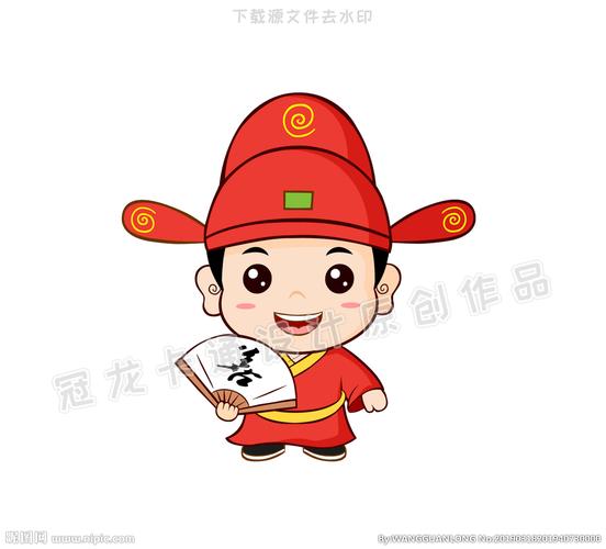 卡通小状元经典版图片