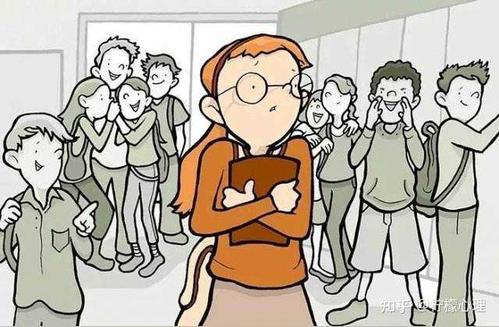 柠檬心理 的想法: 为什么大多数人会孤立一个人? 一群