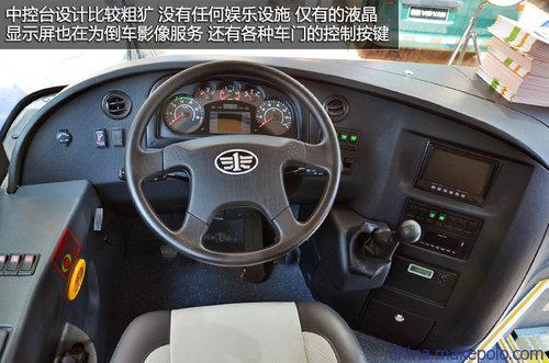 益阳解放校车幼儿园校车报价图片