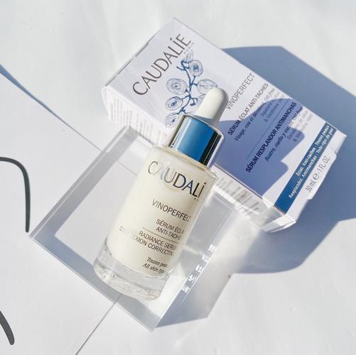 欧缇丽 葡萄籽淡//斑精华液 提亮淡痘印 30ml