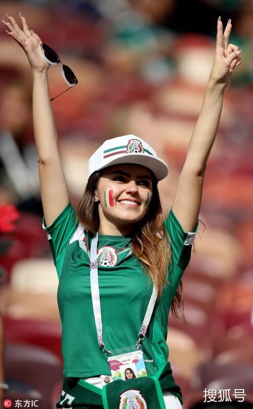 (图片署名: 东方ic) 墨西哥女球迷.(图片署名: 东方ic) 巴西女球迷.