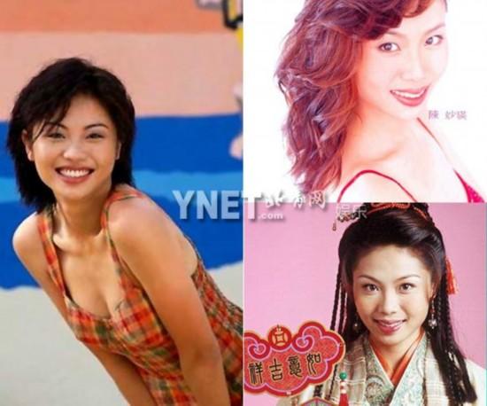 tvb女星张曼玉关咏荷袁咏仪黎姿大pk 揭秘成名故事【31】