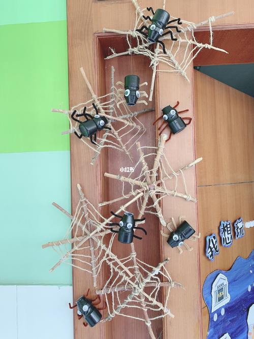 蜘蛛网和9915宝宝_手工制作_幼儿园_幼儿园创意手工_兴趣爱好