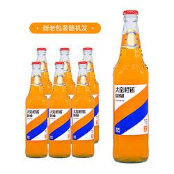 大窑嘉宾橙诺碳酸饮料520ml6瓶