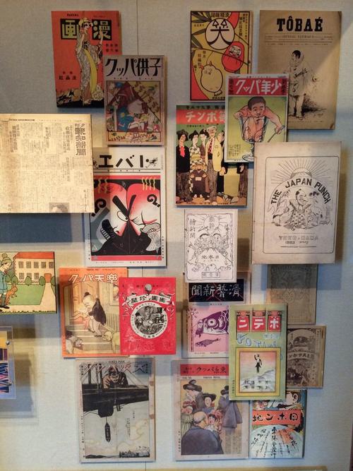 京都国际漫画博物馆