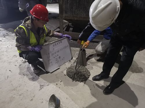混凝土塌落度实验
