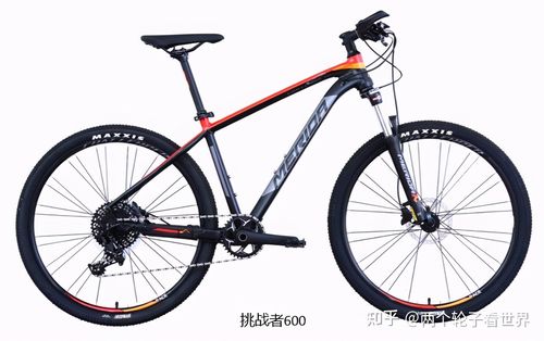 美利达挑战者300(挑战者300官方报价)