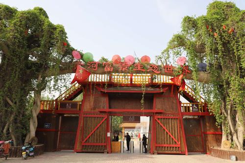 富景生态世界,位于郑州市惠济区花园口八堡村北黄河滩,国家aaaa级景区