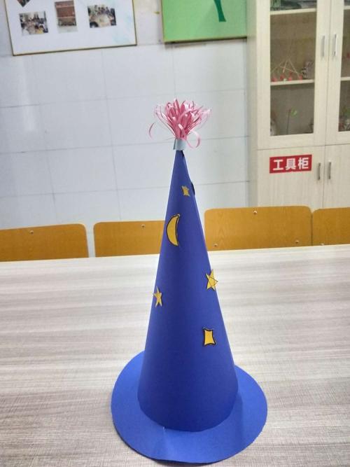 千姿百态的帽子 ------前进小学美术手工课